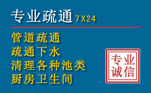 宽城搬家公司提示：夏季高温季节长途搬家的6大常识